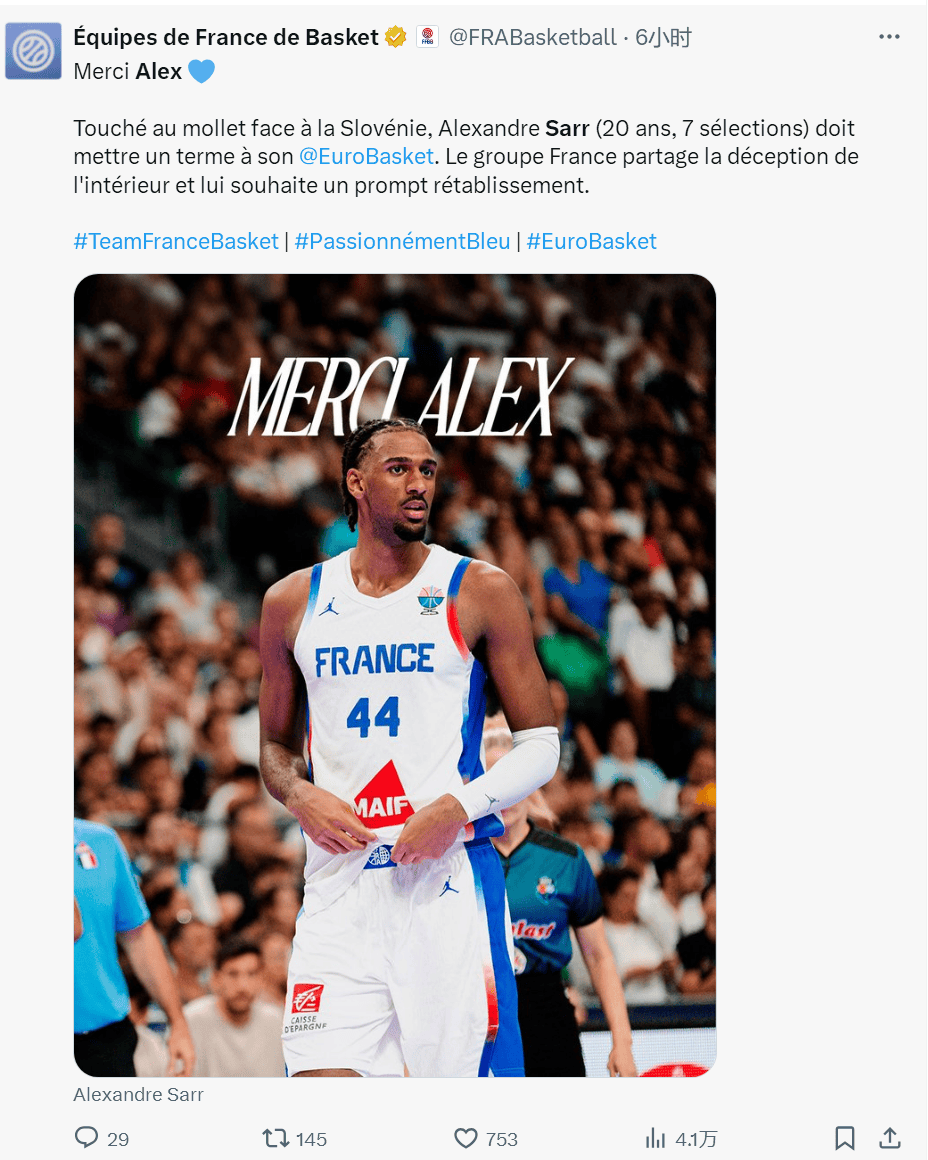 九游体育- 世俱杯皇马vs尤文图斯 