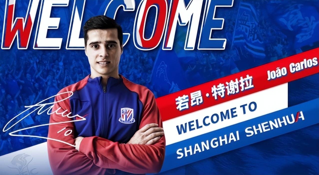 九游-包含美洲杯今晚再迎强敌；上海申花战术微调；主帅态度：底气十足；赛程密集仍需轮换的词条